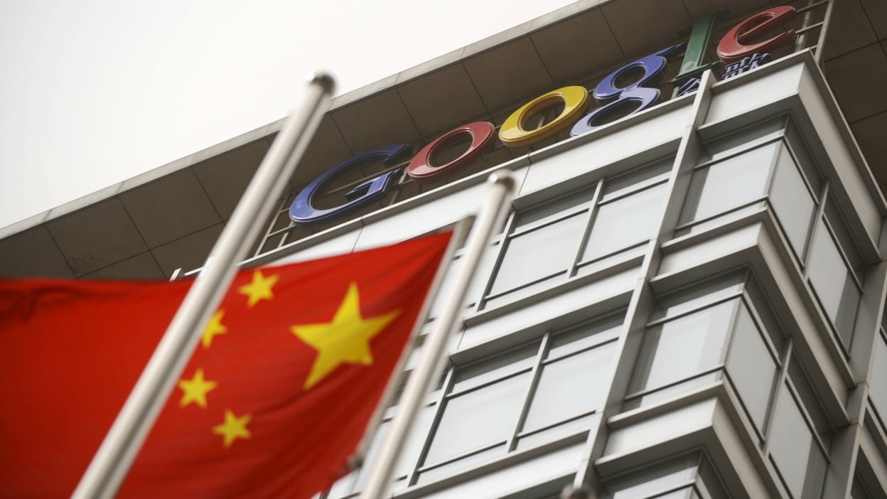 Google is developing a censored news app for China